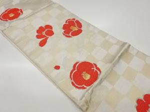 椿に市松模様織出し袋帯